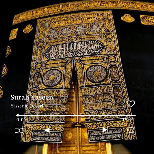 Quraan Magnets