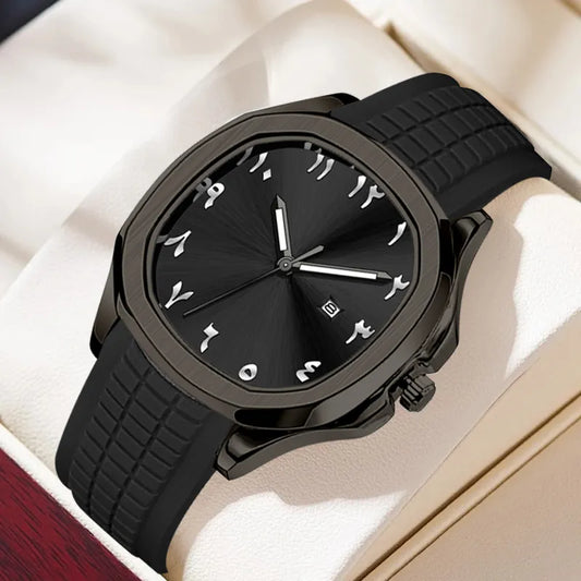 Horologe Sifr