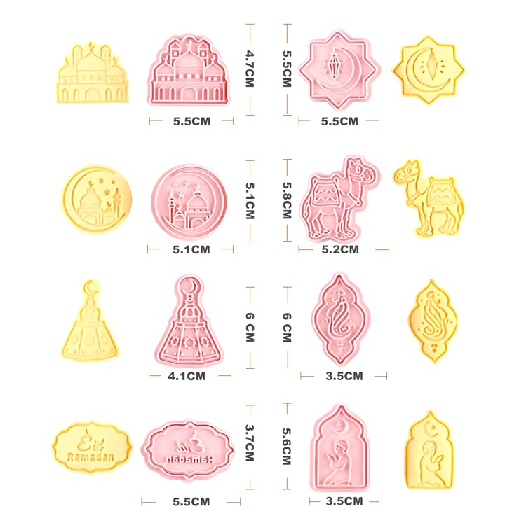Eid Mubarak Koekjesvorm 8 vormen