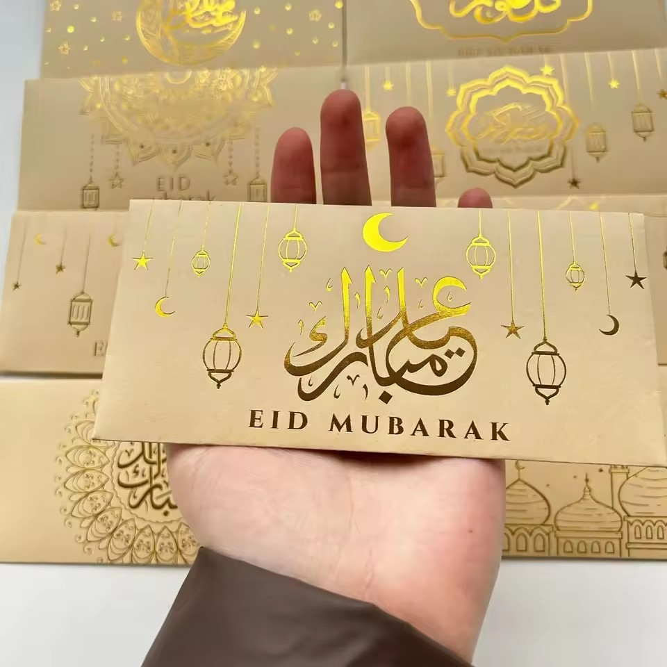 Eid Mubarak Enveloppen 9 stuks🌙✨
