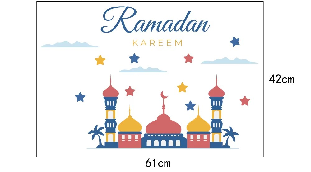 Ramadan Kareem Muursticker